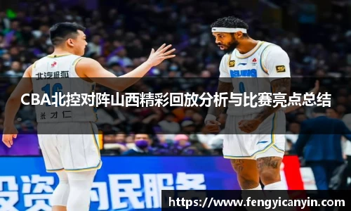 3044am永利官方网站